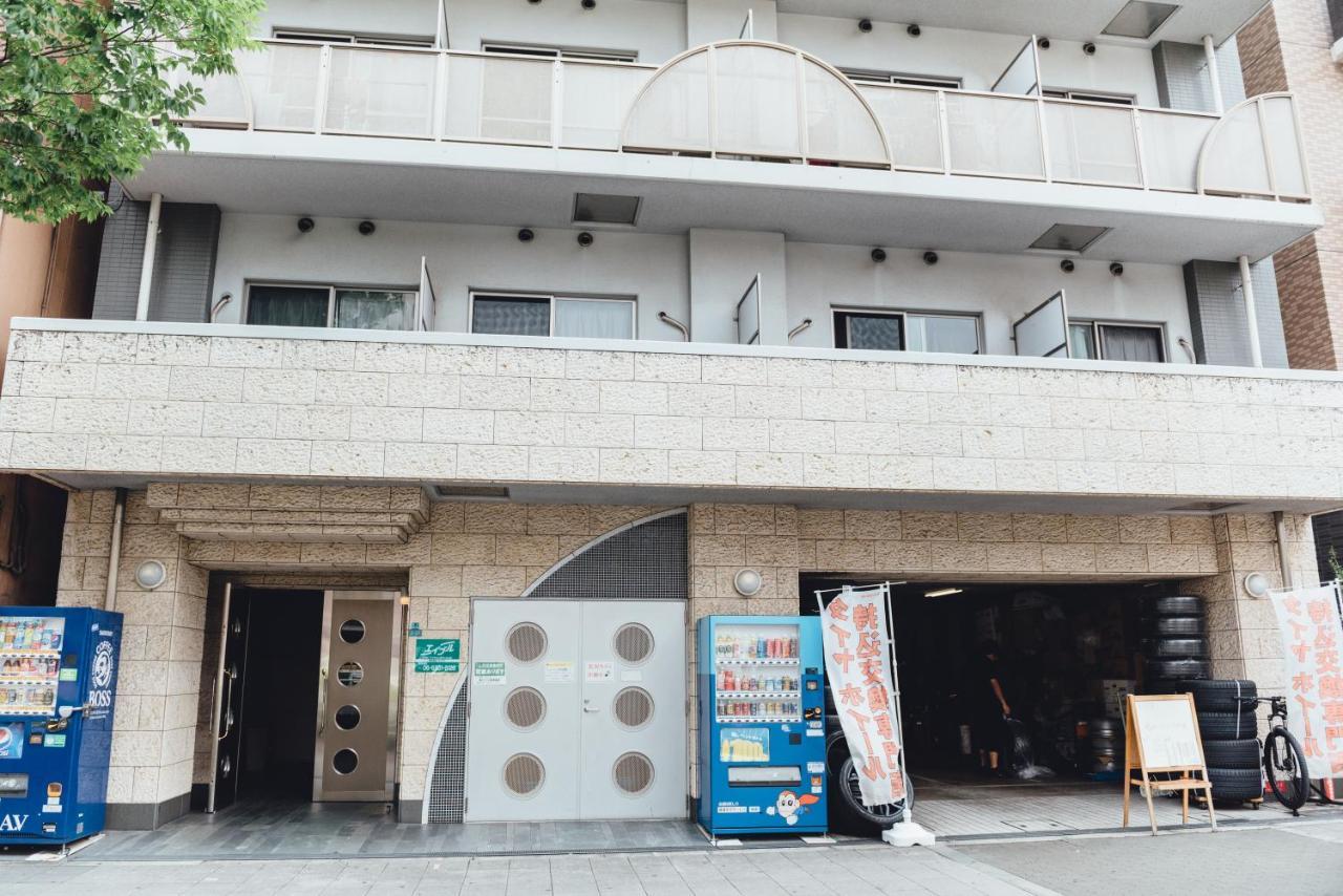Apartemen Royal Heights Sakuragawa