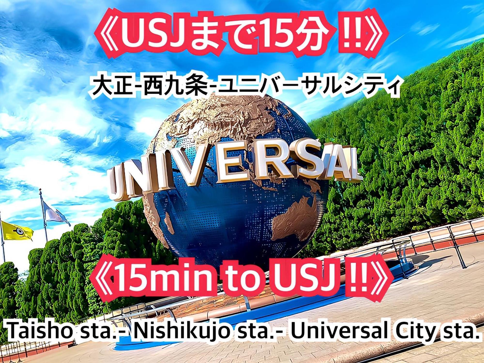 Royal Heights Sakuragawa Apartemen Osaka